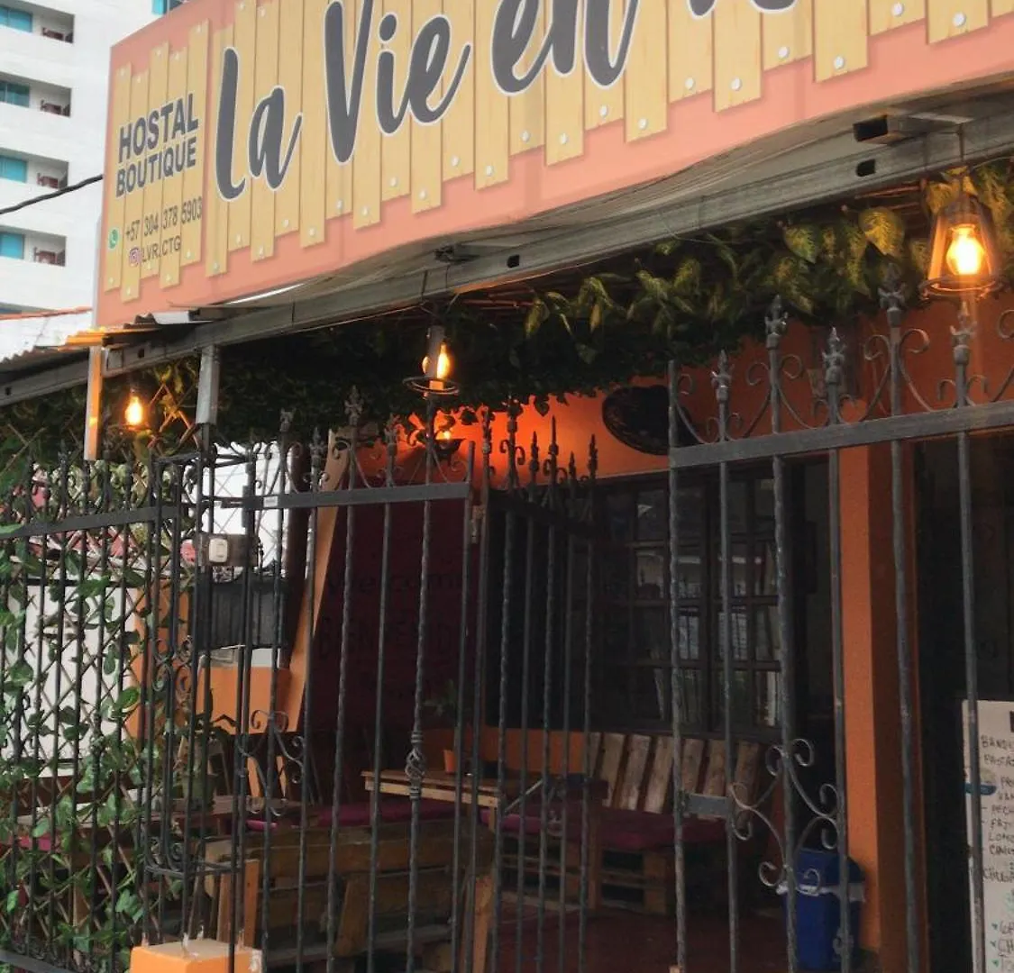 La Vie En Rose Ctg Ξενοδοχείο Cartagena 4*,